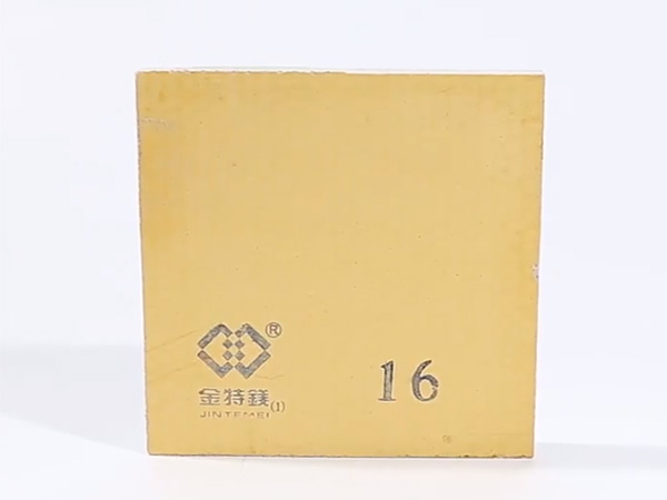 视频中心