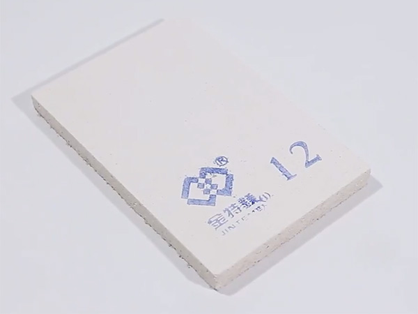 视频中心