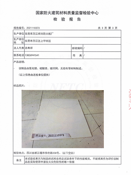 2021金特镁9mm...