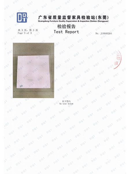 36mm珍珠岩门芯板...