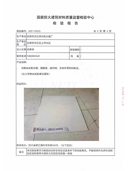 2021金特镁9mm...